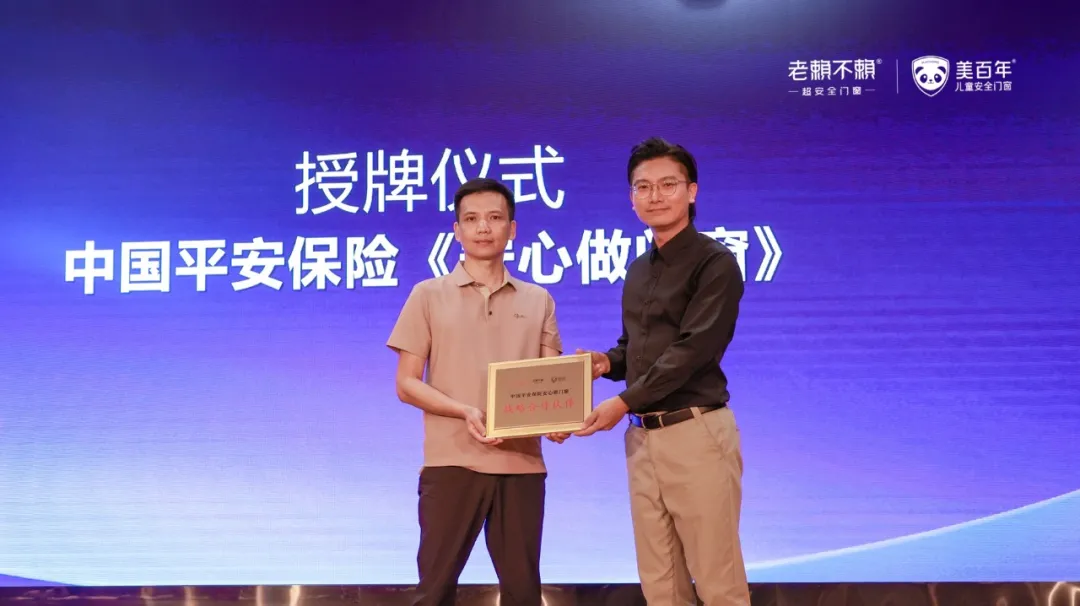 1725084352196483.png 圖片8.png