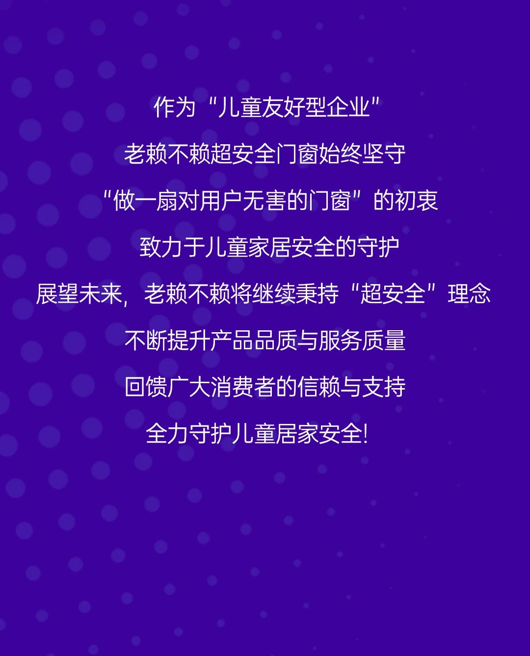 1733207566115424.jpg 微信圖片_20241203143121.jpg