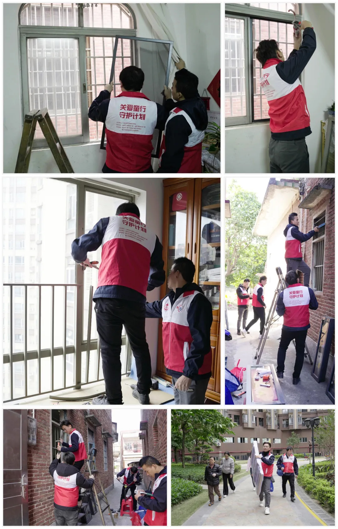 1735798817226261.jpg 0102圖片16.jpg