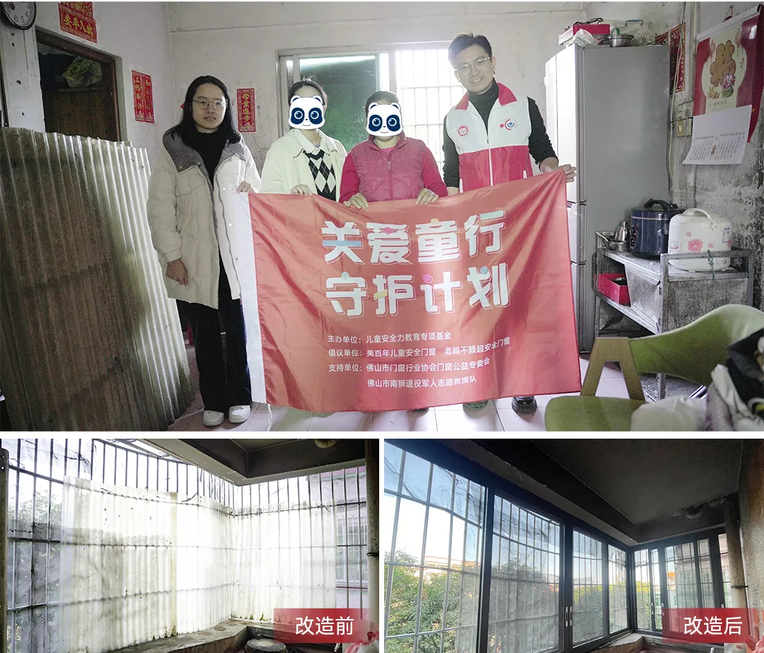 1735798925365598.png 圖片20.png