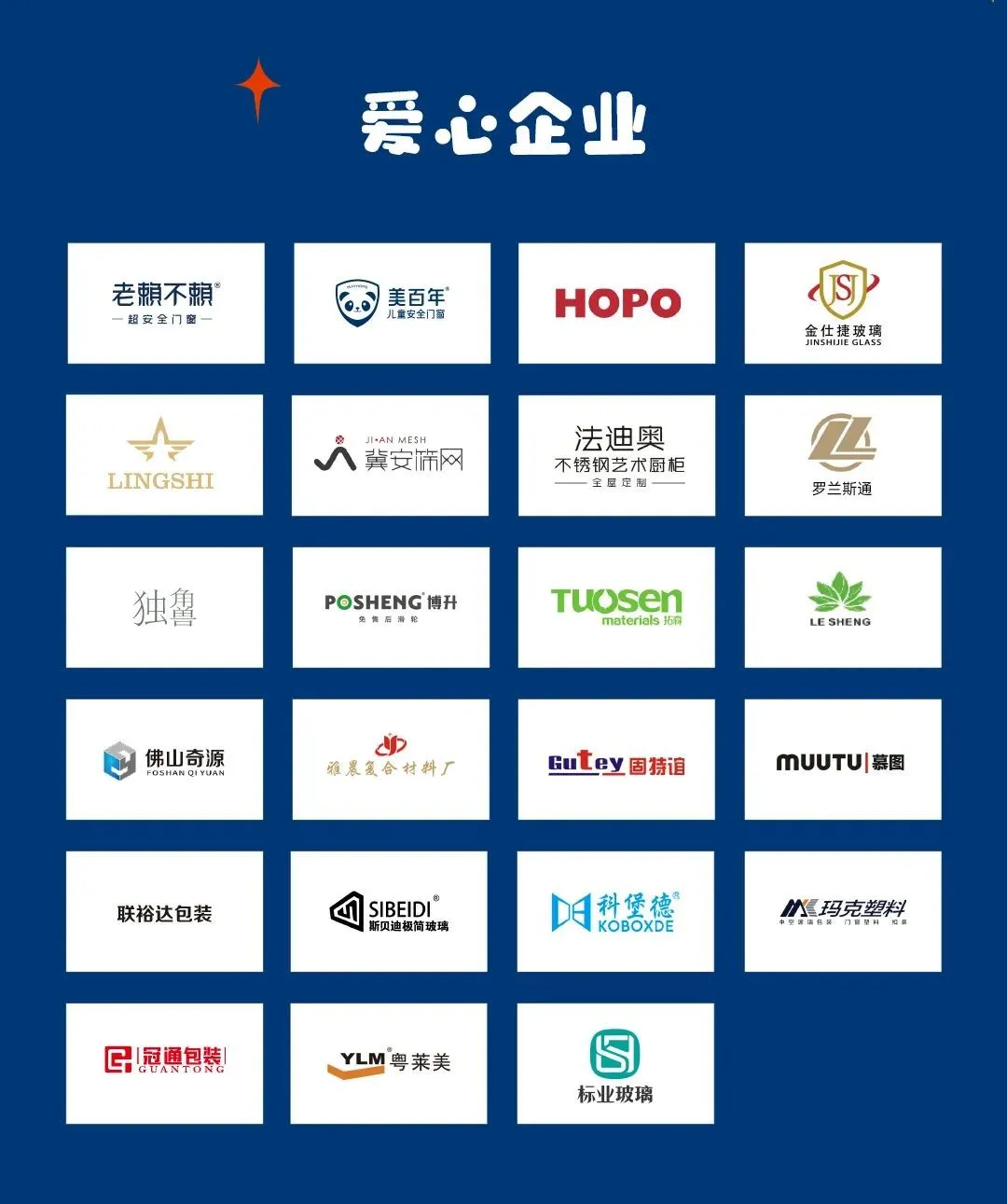 1735799549130459.png 圖片28.png