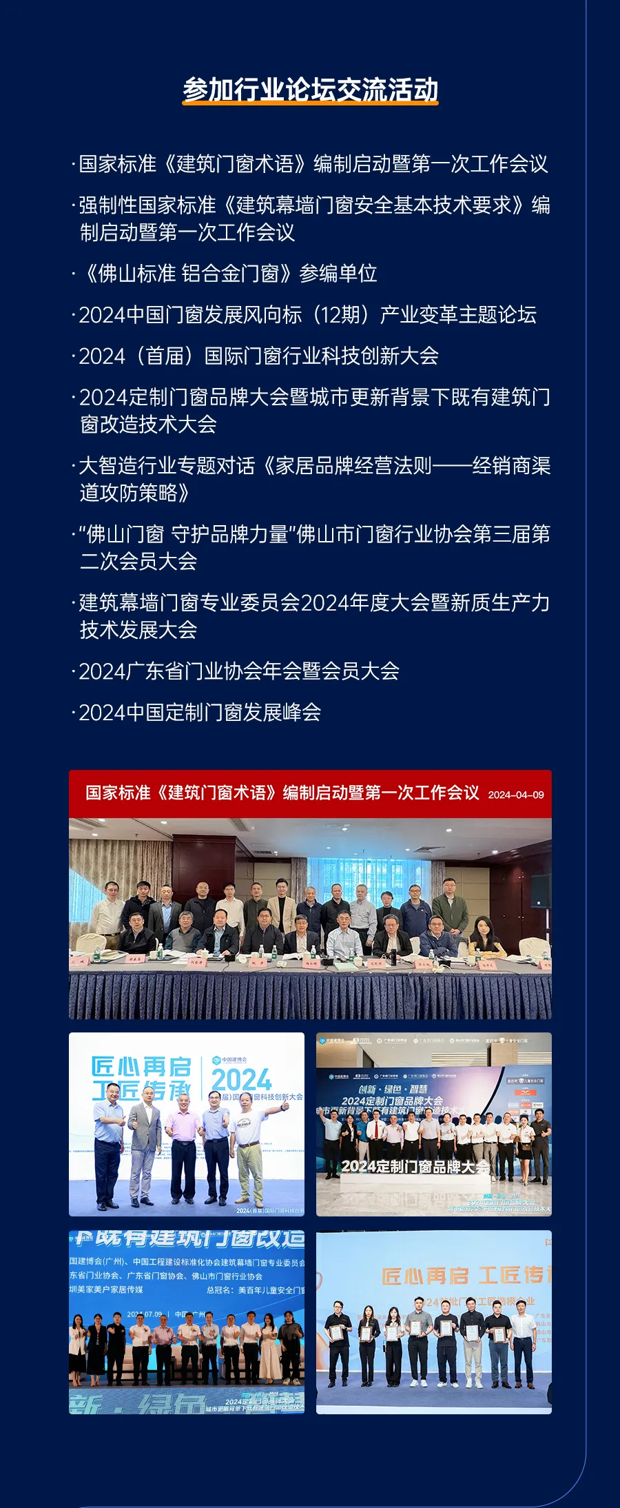 1735805725124650.png 圖片45.png