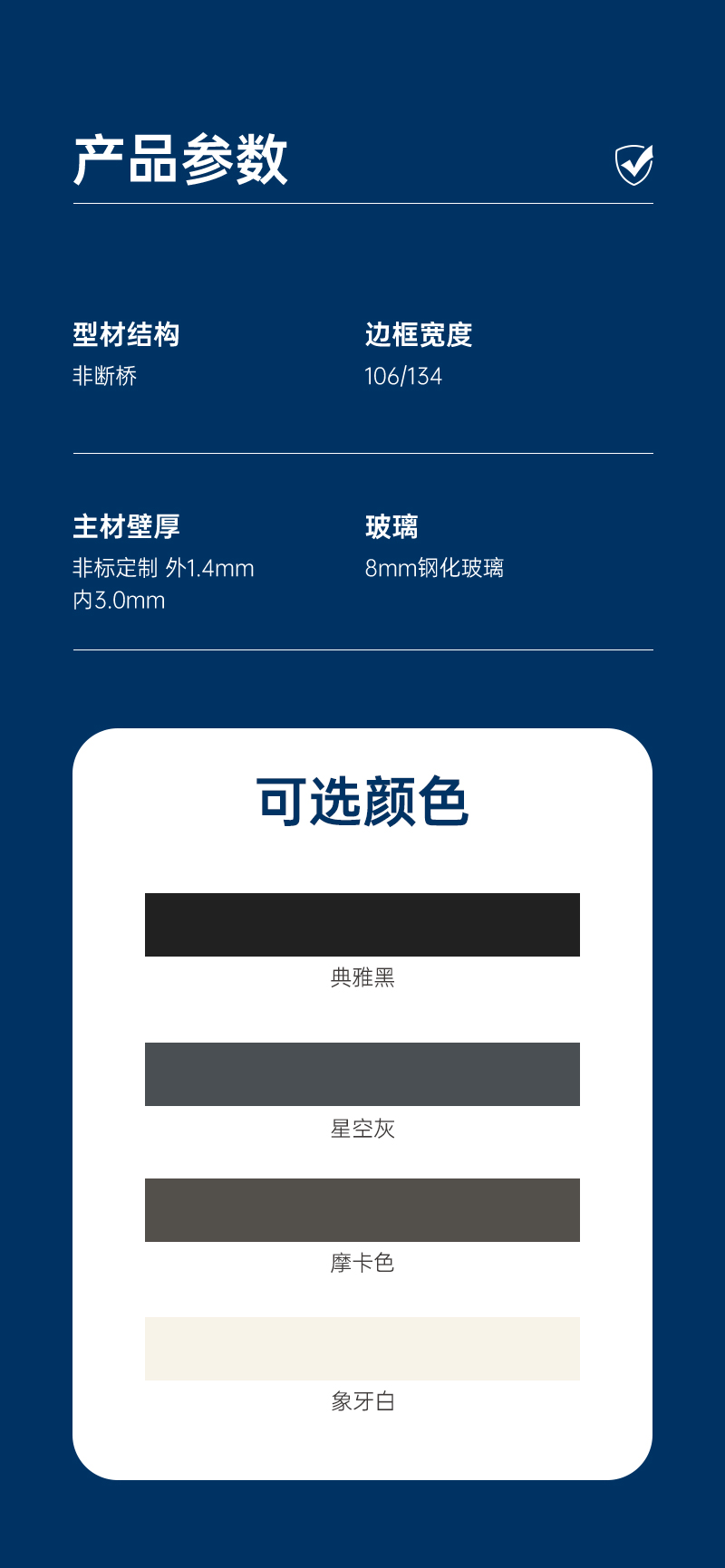 1760169272572753.jpg M16詳情_09.jpg